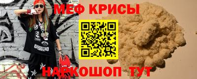 apvp Лесосибирск