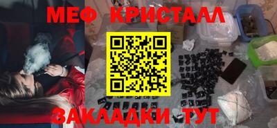apvp Лесосибирск