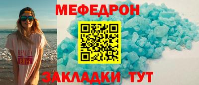 твердый Ливны