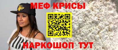 твердый Ливны