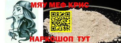 твердый Ливны