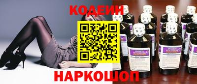 твердый Ливны