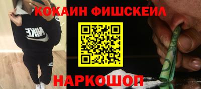 твердый Ливны