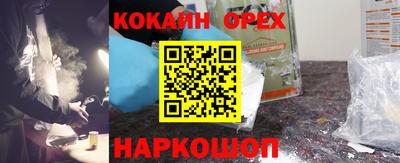 apvp Лесосибирск