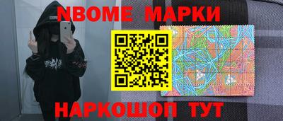 твердый Ливны