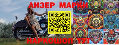твердый Ливны