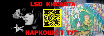 твердый Ливны