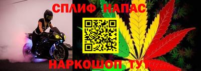меф Ликино-Дулёво