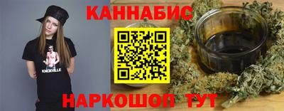 apvp Лесосибирск