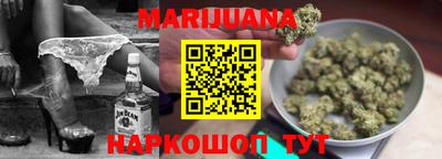 меф Ликино-Дулёво