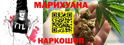 твердый Ливны