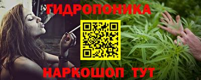 твердый Ливны