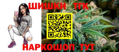 меф Ликино-Дулёво