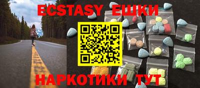 твердый Ливны