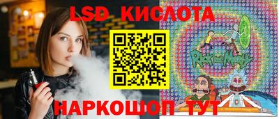 apvp Лесосибирск