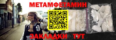 твердый Ливны
