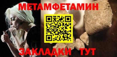 apvp Лесосибирск