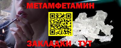 apvp Лесосибирск