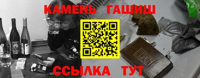 apvp Лесосибирск