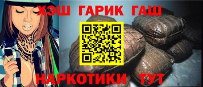 твердый Ливны