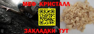 apvp Лесосибирск