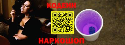 твердый Ливны